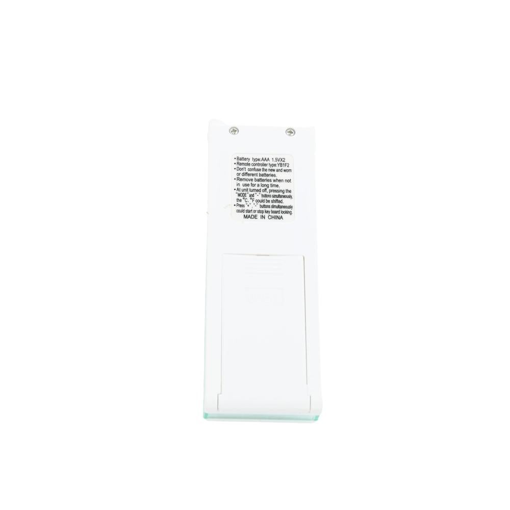 ربموت جري REMOTE  GREE