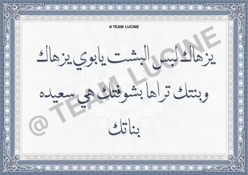 كرت هديه