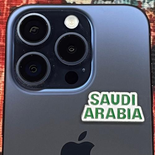 ستيكر معدني - saudi arabia