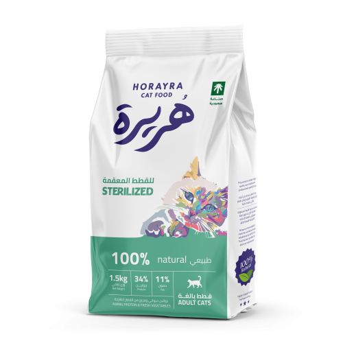 هريره طعام جاف للقطط المعقمة 1.5 كيلو