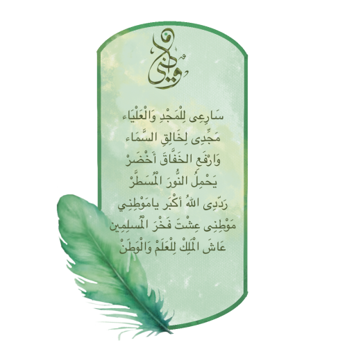 فاصل كتاب جاهز للطباعه