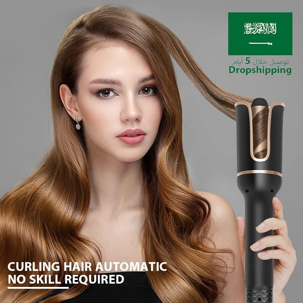Auto Hair Curler