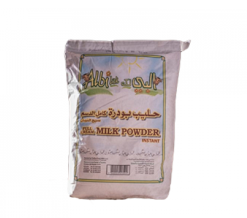 حليب مجفف البي لك