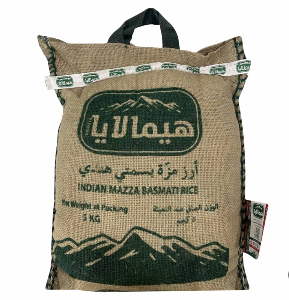 ارز الهمالايا ٨ * ٥ كجم