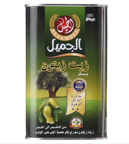 زيت زيتون الجميل ١٠ لتر تنك