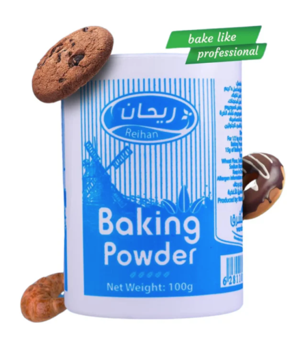 بودرة ريحان باكنج ١٠٠ جم