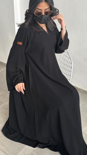 عباية منال