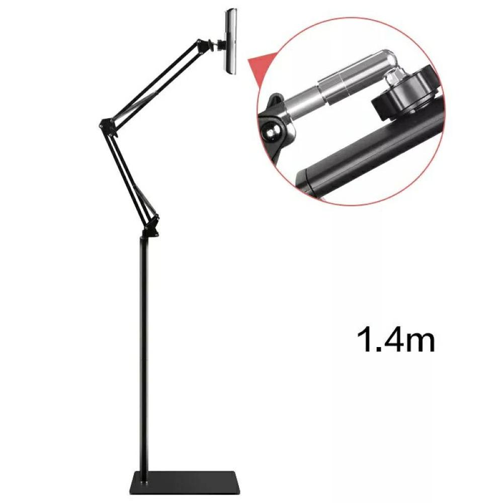 حامل ايباد ارضي احترافي بطول 140cm