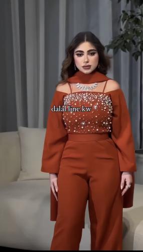 جمبسوت العيد