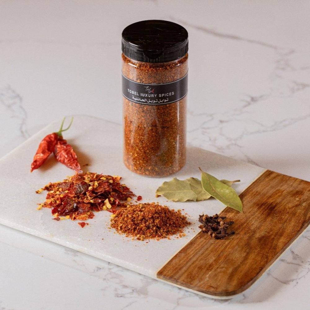 توابل توبل الحائلية