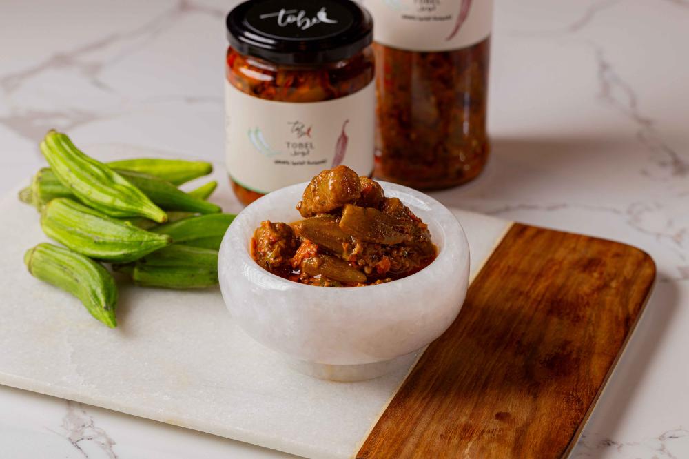 تغميسة الباميا بالمكسرات