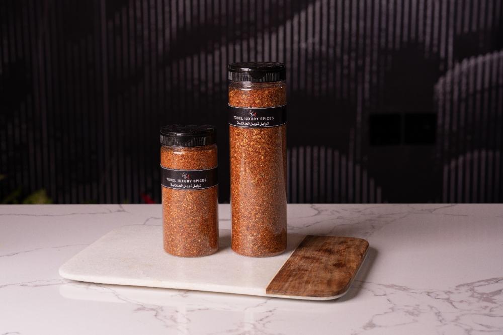 توابل توبل الحائلية