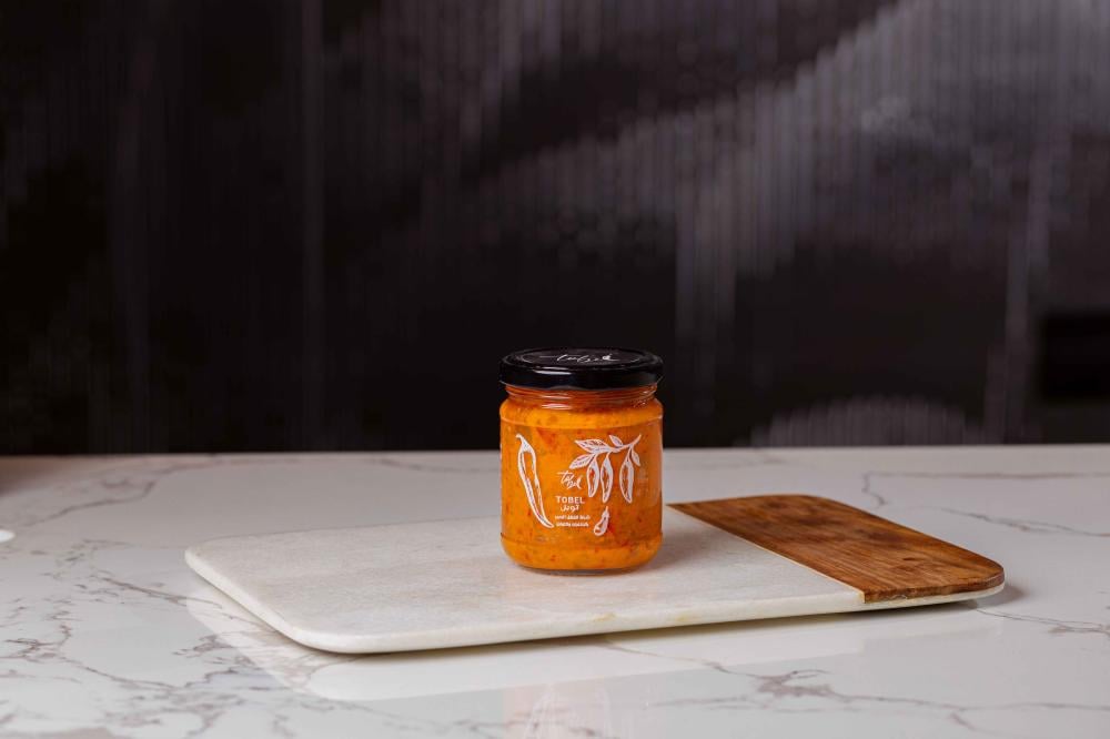 شطة الباذنجان بالفلفل الاحمر