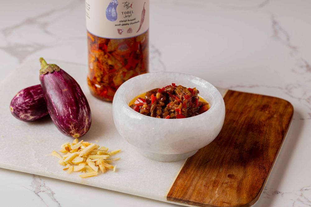 تغميسة الباذنجان بالمكسرات