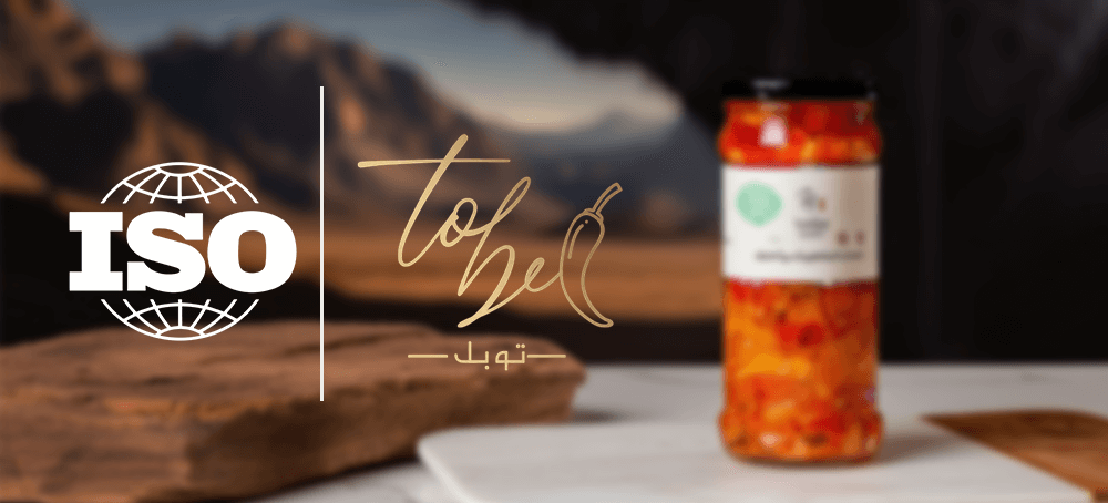 توبل | علامة سعودية بجودة طبيعية وشهادة الأيزو