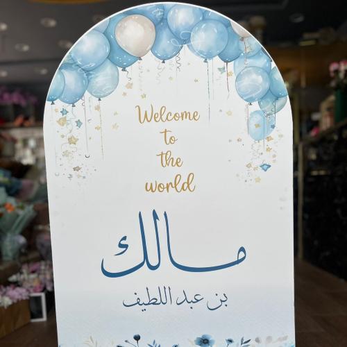 استاندات