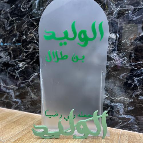 استاندات
