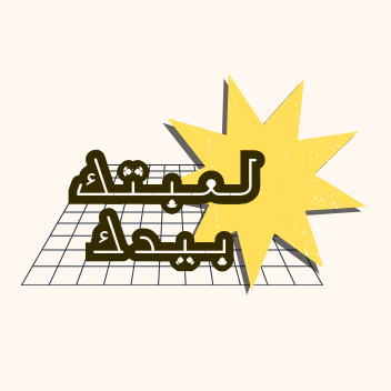 store avatar