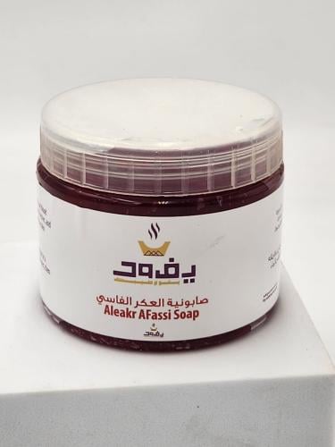 صابونية العكر الفاسي