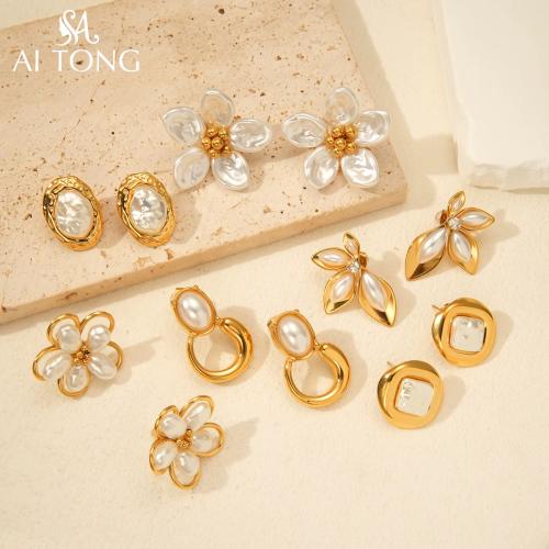 أقراط ستانلس ستيل مطلية ذهب 18ق