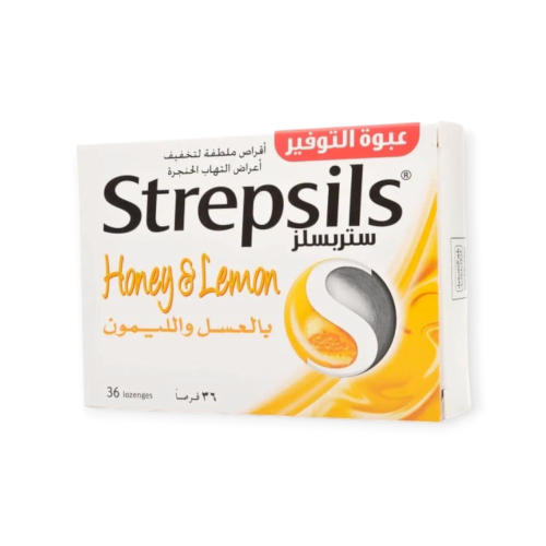 ستربسلز بالعسل والليمون 36 قرص استحلاب