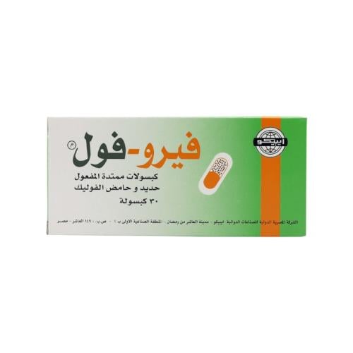 المكونات : جلوكوز امين 750 مج – كوندرتين 100 مج –...