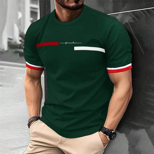 تي شيرت صيفي
