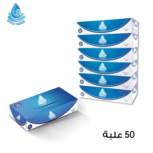 50 علبة مناديل