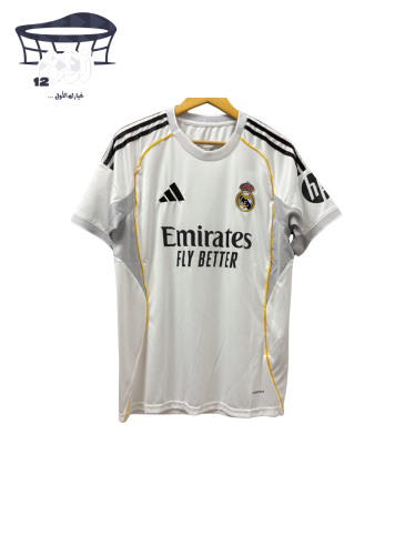 تيشيرت ريال مدريد 2026