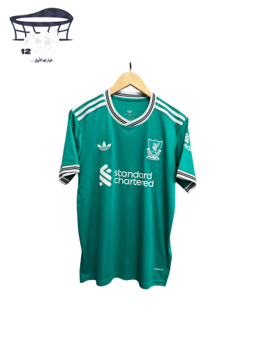 تيشيرت ليفربول 2026