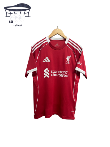 تيشيرت ليفربول 2026