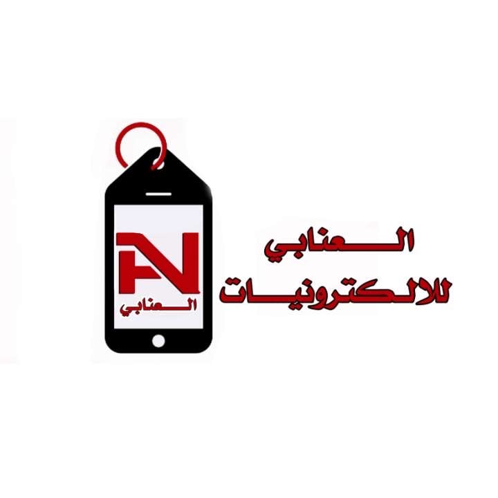 store avatar