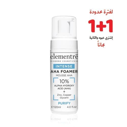 إلمنتري غسول فومر 10 مقشر 120 مل 1+1مجاناً