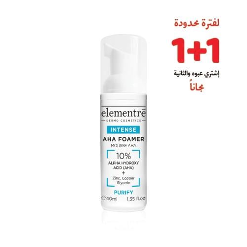 إلمنتري غسول فومر 10 مقشر 40 مل 1+1مجاناً