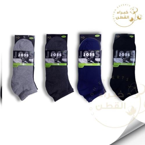 شراب برمودا فوق الكعب