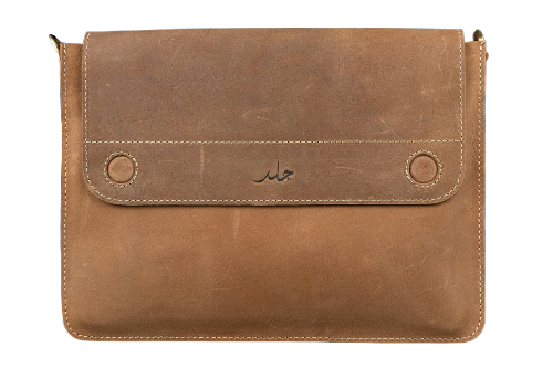 Slim Laptop Bag