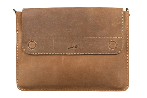 Slim Laptop Bag