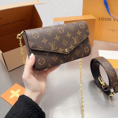 شنطة لويس فيتون LV