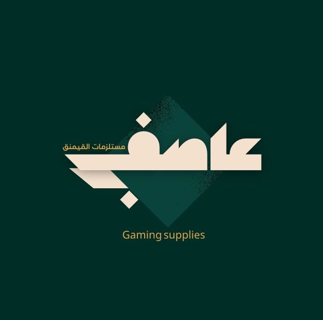 store avatar
