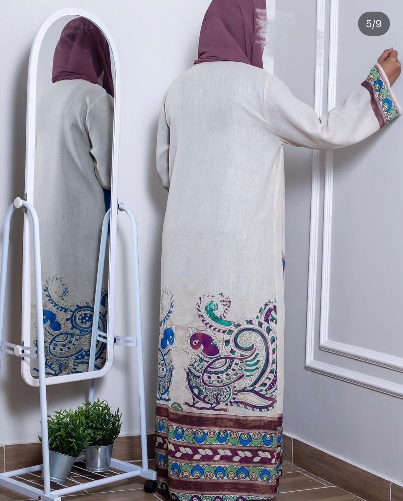 عباية الطاؤوس