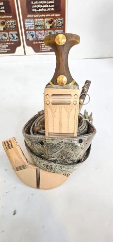 جنبيه فيبر شبيه الزراف