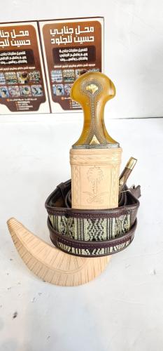 جنبيه فيبر مكعبه شبيه الزراف