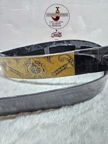 حزام صنعاني عريض