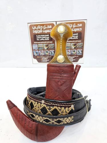 جنبيه مكعب شبيه الزراف