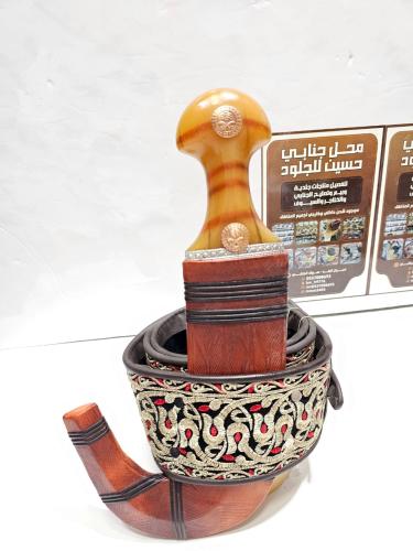 جنبيه مكعب شبيه الزراف