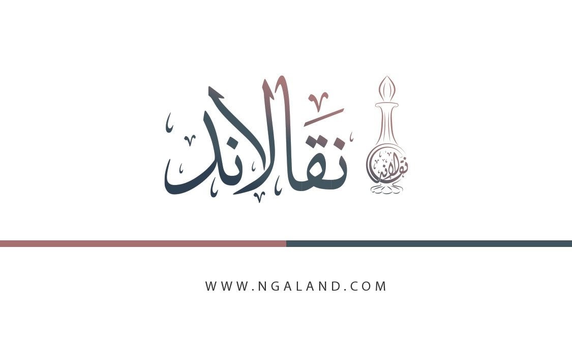 store avatar