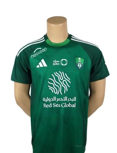 طقم الاهلي اخضر 2025