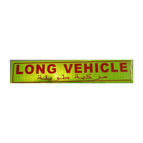 LONG VEHICAL STICKER