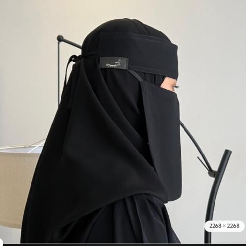 نقاب سُترة كوري مقاس8 انش