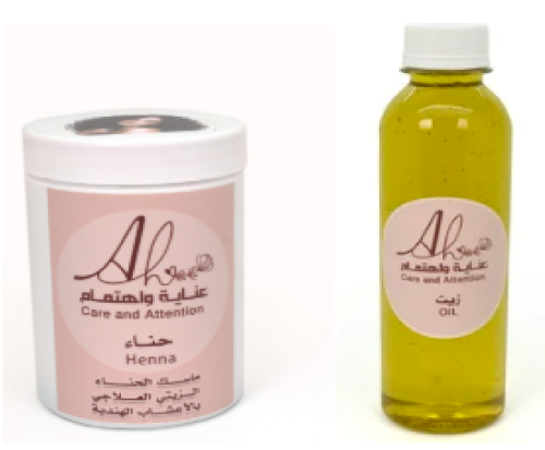 بكج ماسك الحناء الزيتي